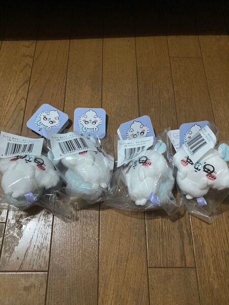 ちいかわ モモンガだらけくじ E賞 マスコット やったぞ 4個 新品未開封