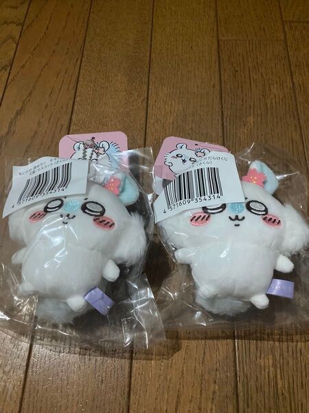 ちいかわ モモンガだらけくじ E賞 マスコット さくら 2個 新品未開封