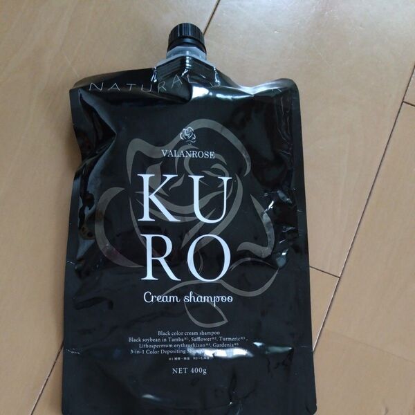 バランローズKUROクリームシャンプーナチュラルブラック 1個 ★使用あり