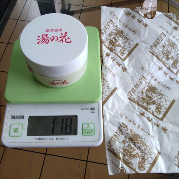 草津温泉 湯の花 1回使用