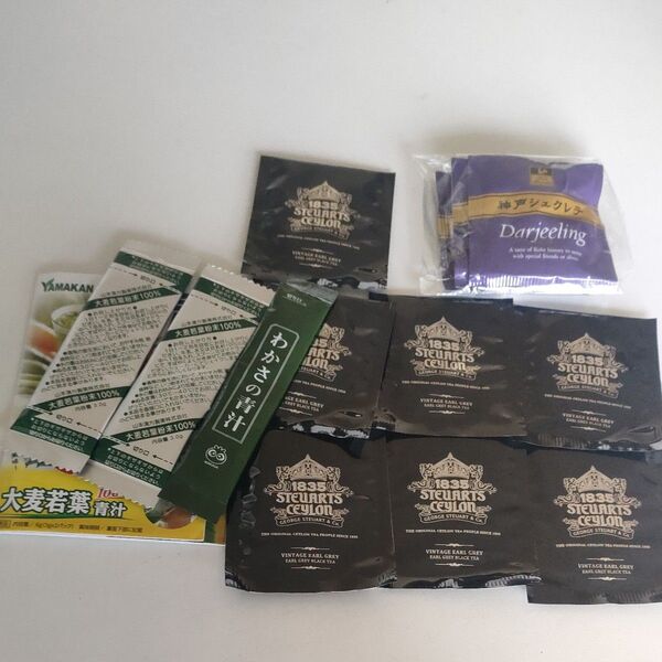 ◆大麦若葉◆YAMAKAN 山本漢方製薬 ■大麦若葉粉末100% & ダージリン紅茶&ヴィンテージアールグレイ