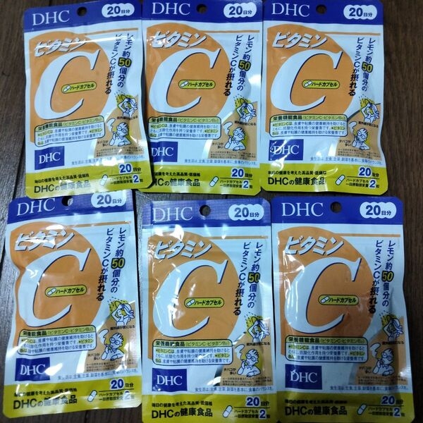 DHC ビタミンC 6袋セット