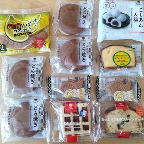 お菓子詰め合わせ