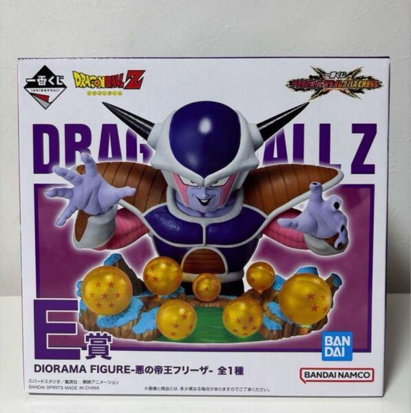 一番くじ ドラゴンボール VSオムニバスCROSS E賞 悪の帝王 フリーザ DIORAMA FIGURE 開封品