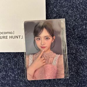 ME:I 加藤心 COCOROトレジャーハント スタンプラリー ラポスタ 2025