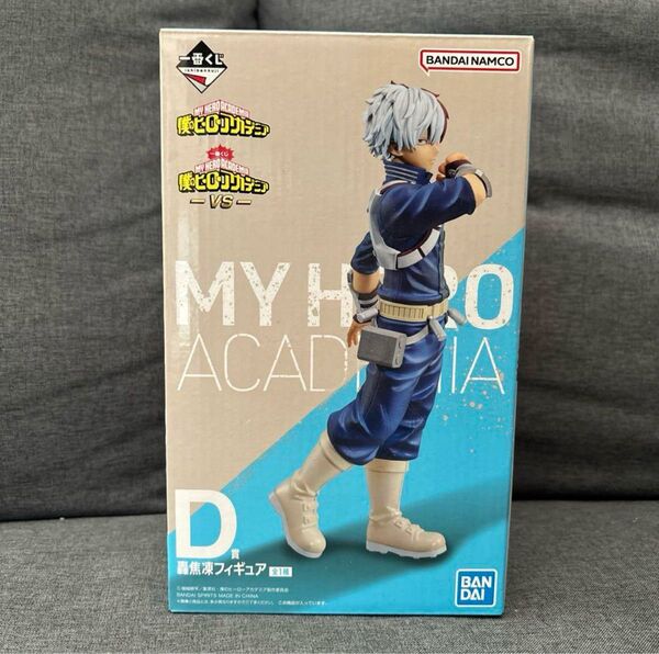 BANDAI SPIRITS 一番くじ 僕のヒーローアカデミア -VS- D賞 轟焦凍 フィギュア