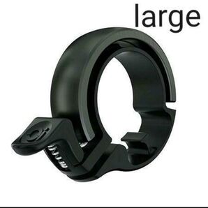 【新品】自転車用ベル・KNOG(ノグ)OI ベル BLACK(Large)