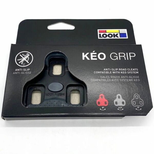 LOOK(ルック)KEO GRIPクリート(ブラック)