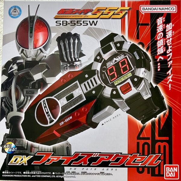 中国バンダイ正規品 仮面ライダー555 DX ファイズアクセル おもちゃ ホビー 仮面ライダーファイズ グッズ コレクション +箱