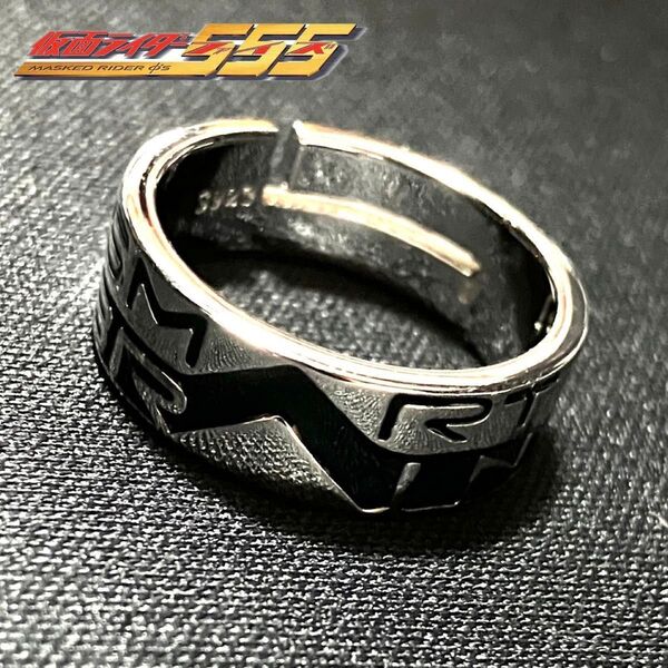 仮面ライダー555 スマートブレイン 指輪 リング アクセサリー シルバー グッズ 仮面ライダーファイズ SMART BRAIN