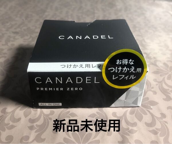 カナデル オールインワン プレミアゼロ(レフィル)58g