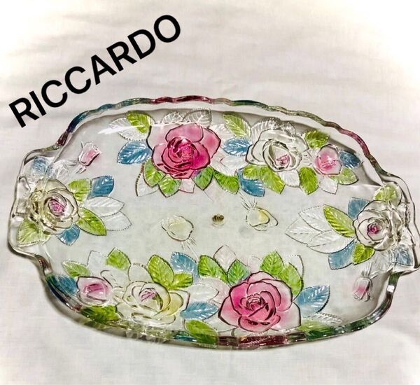 昭和レトロ リカルド 花柄 ガラス 大皿