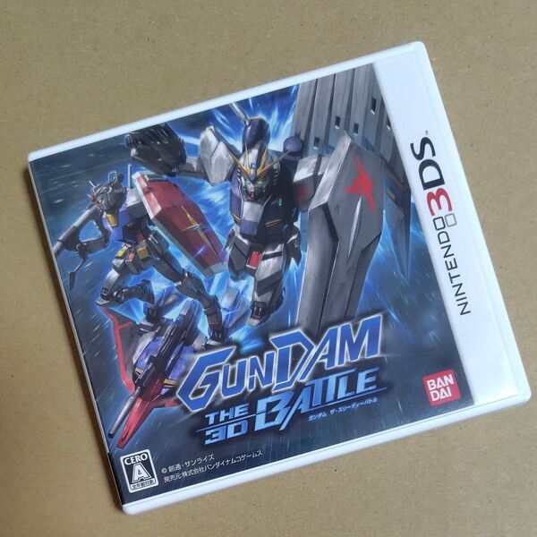 【ニンテンドー3DSソフト】 GUNDAM THE 3D BATTLE ガンダム ザ・スリーディーバトル
