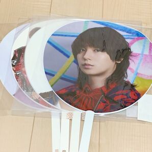 Hey! Say! JUMP 伊野尾慧 うちわ