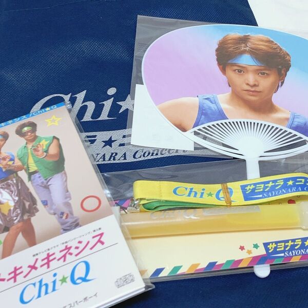 Chi☆Q 応援グッズ ペンライト