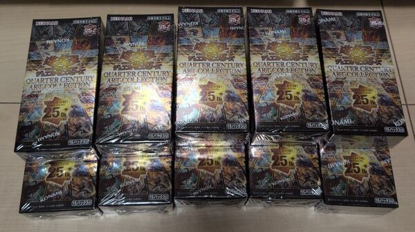 遊戯王 クォーターセンチュリー アートコレクション 10box 遊戯王 25th 遊戯王