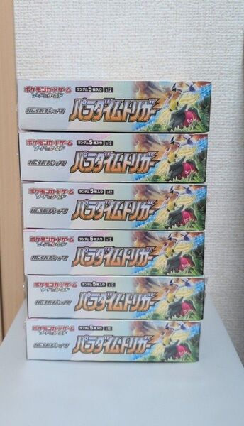 ポケモンカード パラダイムトリガー 6box シュリンク付き