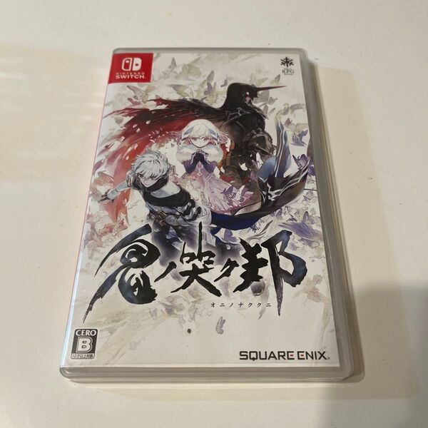 【Switch】 鬼ノ哭ク邦