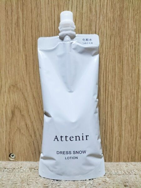新品未使用 アテニアドレススノーローション 詰め替え 140ml