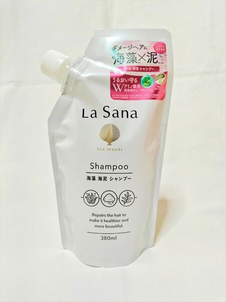 新品未開封 La Sana ラサーナ 海藻 海泥シャンプー 詰め替え 380ml