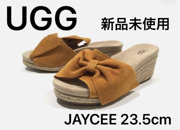 【新品未使用】アグ UGG W JAYCEE サンダル 23.5cm