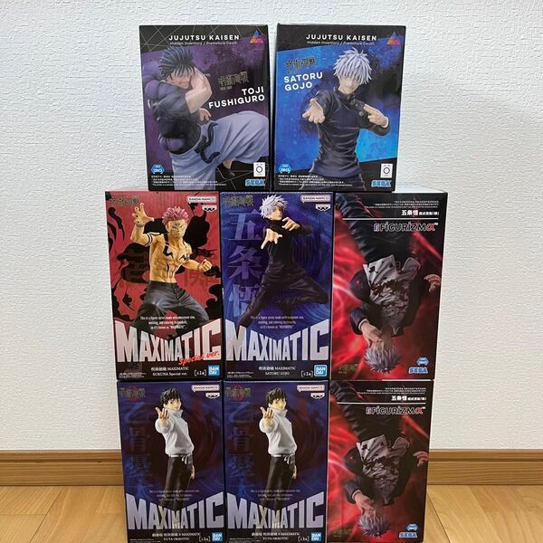 【匿名発送】呪術廻戦 プライズフィギュア まとめ売り 8箱セット