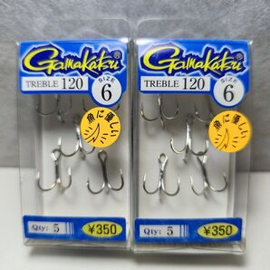 がまかつ TREBLE120 #6 2個セット トレブルフック アウトバーブ Gamakatsu ガマカツ