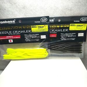 メガバス ニードルクローラー 2色 ソリッドチャート アボガドソリッド NEEDLE CRAWLER