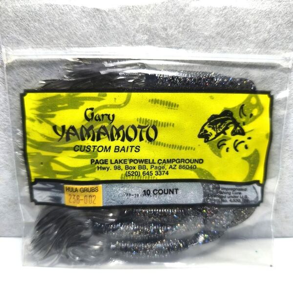 ゲーリーヤマモト フラグラブ シングルテール 238-002 シルバーフレーク Gary YAMAMOTO HULA GRUBS