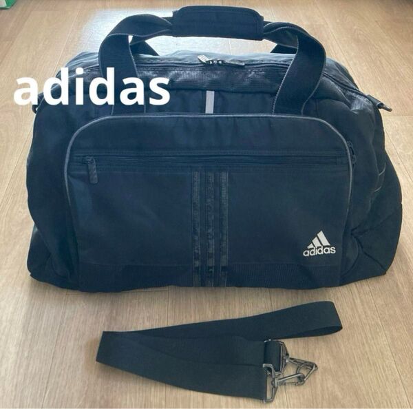 adidas アディダス ボストンバッグ ブラック 大容量 部活 旅行 合宿