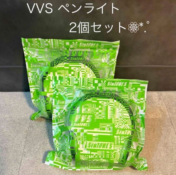 【美品*.゚】SixTONES ペンライト 2024『 VVS 』 2個セット
