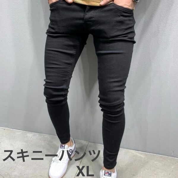 【XL】スキニー デニム ボトムスジーパン パンツ ストレッチ
