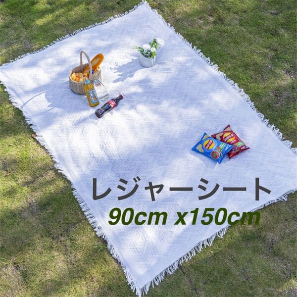 レジャーシート アウトドア お花見ピクニックシート 運動会 テーブルクロス