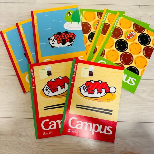 Campus ノート まとめ売り 8冊 自由帳 無地 ノート キャンパス コクヨ