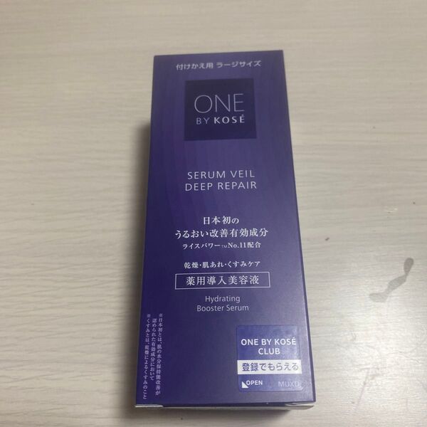 ONE BY KOSE セラムヴェール ディープリペア 付け替え用