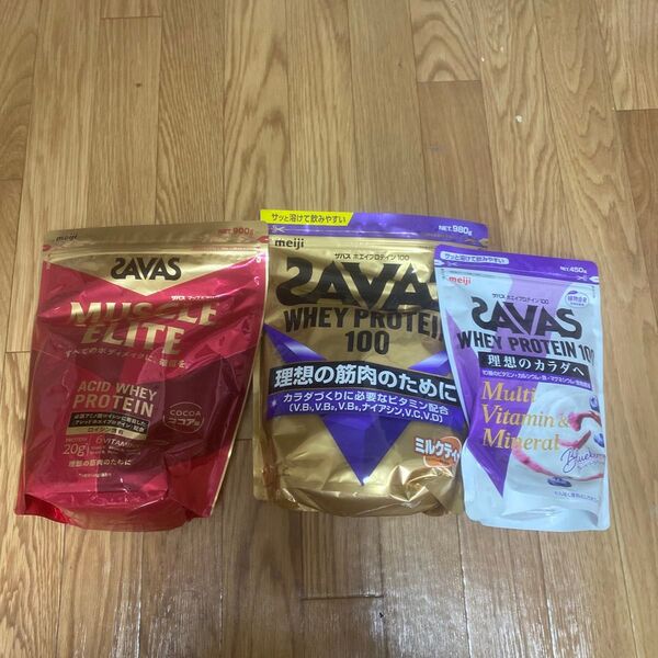 3個セット SAVAS プロテイン ココア ミルクティー ブルーベリー
