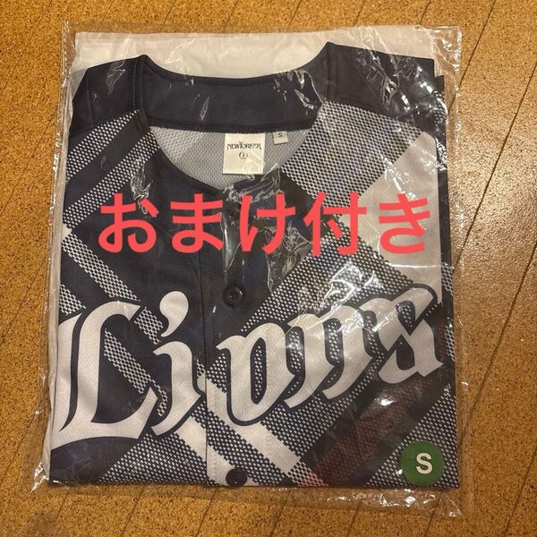 埼玉西武ライオンズ ニューヨーカーユニフォームS プロ野球NEWYORKER 西武ライオンズ 応援ユニフォーム