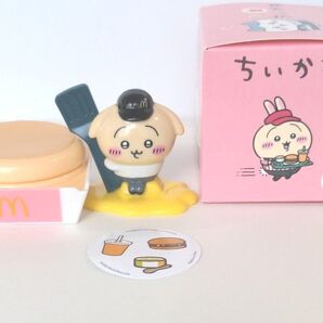 ハッピーセット ちいかわ うさぎのプチパンケーキケース エ