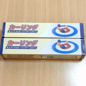 ☆2箱セット カーリング 卓上サイズのカーリング ジャストネオ