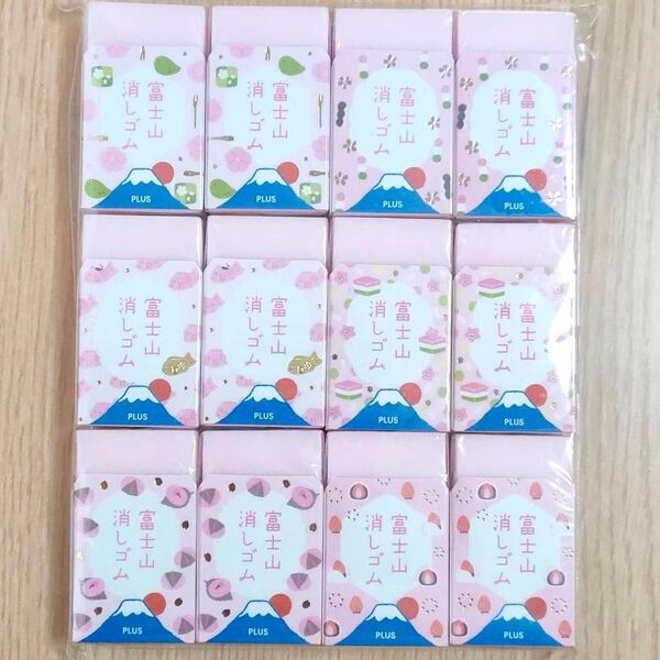6柄×2セット コンプリート エアイン 桃富士 限定 富士山消しゴム AIR-IN プラス
