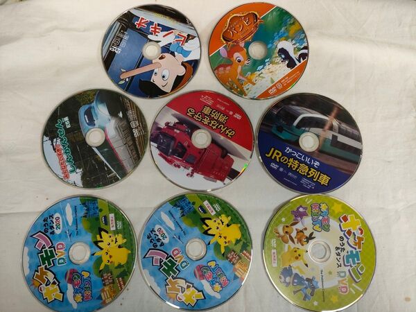 DVD 8枚 詰め合わせ