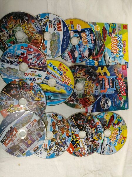DVD マクドナルド おまけタカラトミー 13枚 まとめ売り