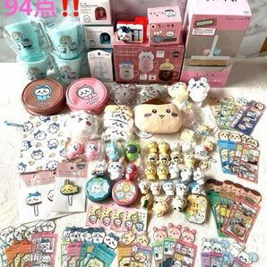 ちいかわグッズ94点まとめ売り 新品未使用