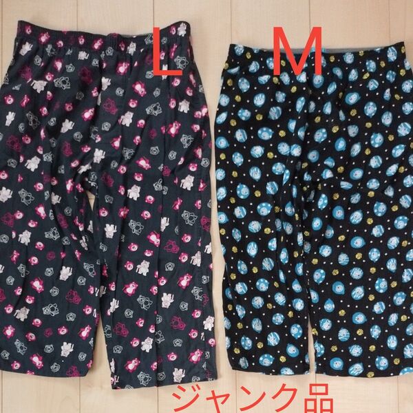 ジャンク品 メンズ ステテコ しまむら M L ステテコ パジャマパンツ 前開き