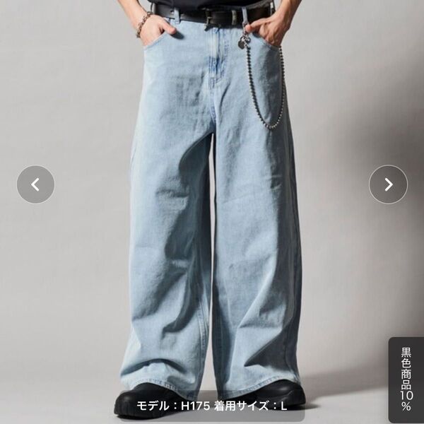 ジーンズ 限定展開 ワイドフレアシルエット デニムパンツ メンズ