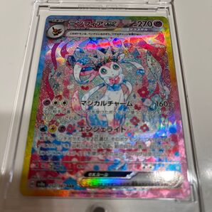 ニンフィアex SAR