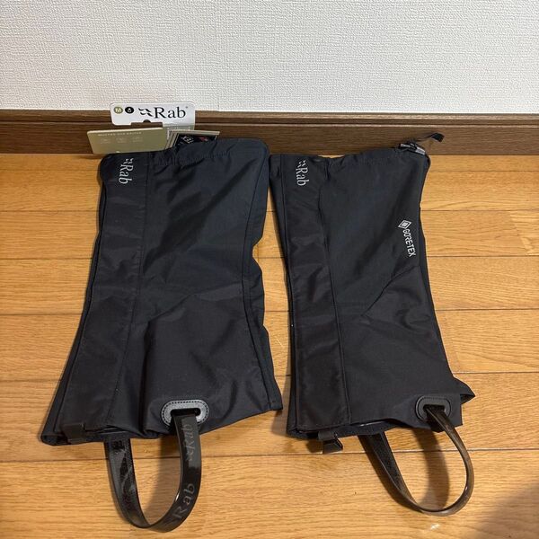Rab Muztag GTX Gaiter