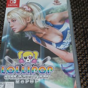 【Switch】 LOLLIPOP CHAINSAW RePOP ロリポップチェーンソー