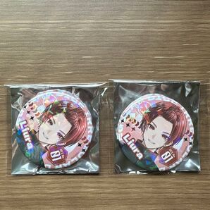 いれいす 缶バッジ 第19弾 りうらくん配信衣装