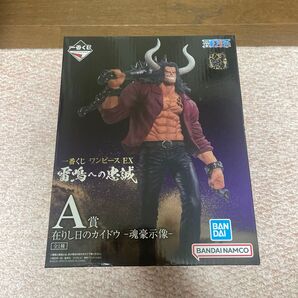 一番くじ ワンピース EX 雷鳴への忠誠 A賞 在りし日のカイドウ 魂豪示像